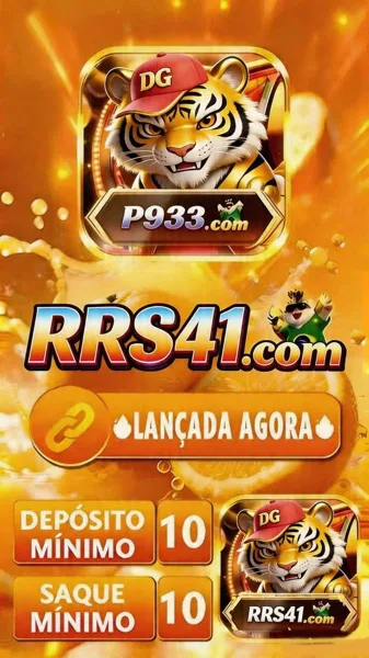 RRS41